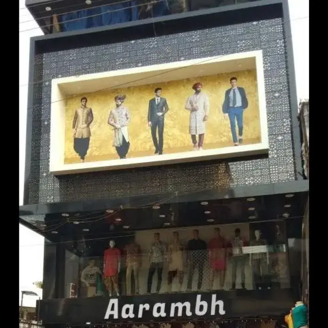 store logo